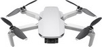 

Квадрокоптер DJI Mavic Mini