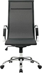 Кресло Brabix ''Line EX-530'', хром, сетка, черное, 531846 кресло офисное brabix line ex 530 хром сетка черное 531846