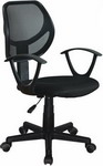 Кресло Brabix ''Flip MG-305'', ткань TW, черное, 531952 кресло компактное brabix flip mg 305 ткань tw черное 531952