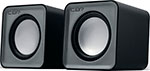 

Акустическая система 2.0 CBR CMS 90 Grey