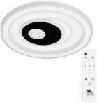 

Потолочный светильник Arte Lamp A1438PL-72WH белый