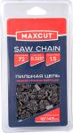 

Цепь пильная MaxCut 21LV-72E, 0.325 1.5, 72 звена, блистер