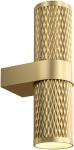 

Бра Maytoni Focus Design Ceiling Wall/Матовое Золото (C069WL-02MG), Золотистый