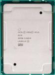 

Процессор Intel Xeon Gold 6248 LGA3647 ОЕМ (CD8069504194301)