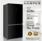 

Многокамерный холодильник Harper RH6966BW черное стекло