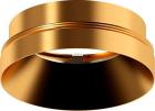 

Насадка передняя Ambrella Light DIY Spot N7034, Золото