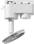 

Основание для трекового светильника Ambrella Light DIY Spot A2520, Белый
