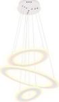 

Подвесной светодиодный светильник Ambrella Light Original FA432