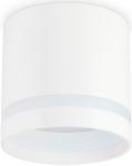 

Потолочный светильник Ambrella Light Techno Spot TN5371, Белый