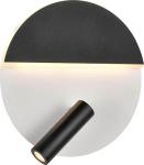 

Подсветка Vele Luce Radar VL8292W21, Черный