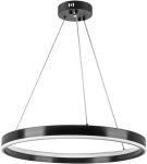 

Подвесной светодиодный светильник Lightstar Rotonda 736407, Черный