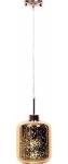 

Люстра подвесная Lumina Deco Alacosmo LDP 6811-1 GD, Золото