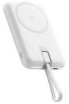 Внешний аккумулятор Movespeed 10000mah, Magsafe (YSPBL10 Белый)