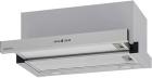 

Вытяжка Krona KAMILLA T POWER 600 Inox, Нержавеющая сталь