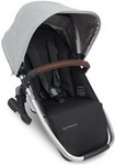 

Прогулочный блок UPPAbaby Vista V2 STELLA серебристый меланж