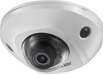 

Видеокамера IP Hikvision DS-2CD2543G0-IS 2.8-2.8мм цветная белый (1067862)