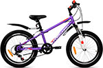 Велосипед Forward UNIT 20 2.0 2022 рост 10.5'' фиолетовый/белый (IBK22FW20062)
