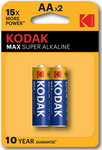 

Батарейка Kodak MAX LR6 BL2 (KAA-2) 2шт