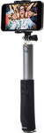 

Ручной телескопический монопод для селфи Harper RSB-304 Silver