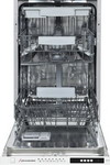 Полновстраиваемая посудомоечная машина Schaub Lorenz SLG VI 4310 от Холодильник