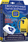 

Набор пылесборников TOP HOUSE THN 309 M (4 шт.) 392456