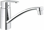 фото Смеситель для мойки grohe eurostyle cosmo 33977002