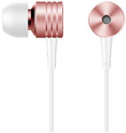 

Наушники проводные 1More E1003-Rose Gold