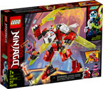 фото Конструктор lego ninjago реактивный самолёт кая 71707