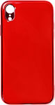 

Чеxол (клип-кейс) Eva для Apple IPhone XR - Красное вино (7190/XR-RV)
