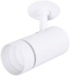 

Спот встраиваемый Arte Lamp A3221PL-1WH, белый