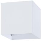 

Уличный светильник Arte Lamp A1414AL-1WH белый
