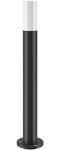 

Ландшафтный светильник Maytoni Willis Outdoor, черный (O418FL-01B1)