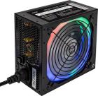 

Блок питания Hiper 650W ATX HPB-650RGB, Черный