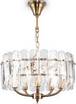 

Светильник подвесной Maytoni Suite Modern, латунь (MOD122PL-05BS)