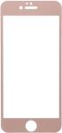 

Защитный экран Red Line iPhone 6/6S (4.7") Full Screen (матовое) tempered glass, розовый, Прозрачный/розовый