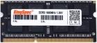 

Оперативная память Kingspec SO-DIMM DDR3L 8Gb 1600MHz (KS1600D3N13508G), Черный