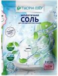 

Специальная соль для ПММ Тысяча озер 3 кг (1832)