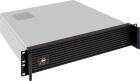 Серверный корпус ExeGate Pro 2U420-06 БП 500ADS (EX279613RUS)