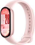 Фитнес-браслет Xiaomi Smart Band 10 Mystic Rose