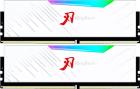 

Оперативная память Kingbank DDR5 64GB (2x32Gb) 6400MHz White RGB (K5.01.FLA5FE9301), Белый