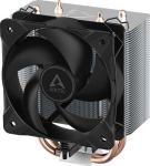 Кулер для процессора Arctic Freezer 8i CO (ACFRE00191A)