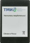 SSD накопитель ТМИ 2.5 1ТБ SATA3 (ЦРМП.467512.001-02)