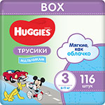 фото Трусики-подгузники huggies 3 разм (7-11 кг) 116 шт. (58*2) д/мальч. disney box new