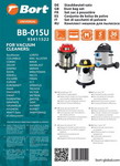 фото Комплект мешков пылесборных bort bb-015u