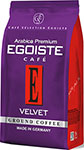 Кофе молотый Egoiste Velvet 200 г Ground Pack
