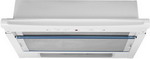 

Вытяжка Exiteq RETRACTA 602 white