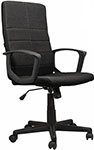 Кресло Brabix ''Focus EX-518'', ткань, черное, 531575 кресло офисное brabix focus ex 518 ткань коричневое 531577