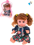 

Кукла Наша игрушка 31 см, звуковые эффекты, в комплекте ПВХ рюкзак (8222)