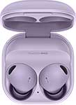 Беспроводные наушники Samsung Galaxy Buds2 Pro (SM-R510) Bora Purple наушники qumo game cat purple игровые микрофон usb 3 5 мм 2м фиолетовые