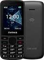 Мобильный телефон Digma Linx A243 черный мобильный телефон digma a243 linx 32mb моноблок 2sim 2 4 240x320 gsm900 1800 gsm19